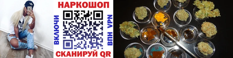 Купить наркоту Печоры COCAIN Alpha-PVP ГАШ LSD-25 МЕФ