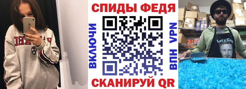 АМФ 98% Печоры