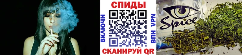 что такое наркотик  Печоры  БУТИРАТ бутик 