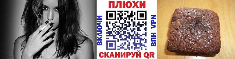 Гашиш убойный  ОМГ ОМГ маркетплейс  Печоры  где купить наркоту 