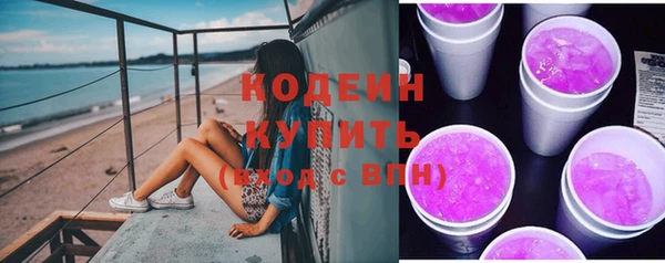 кокс Дмитровск