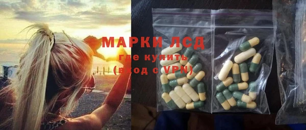 МДМА Мегион