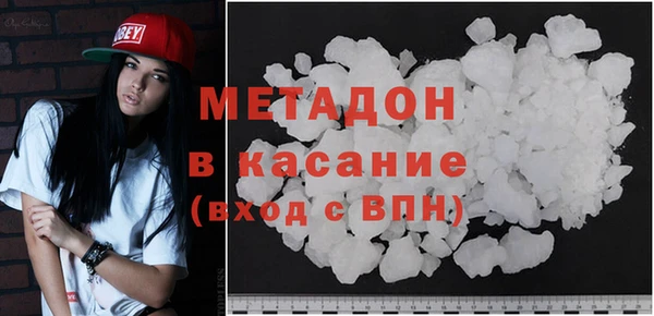 кокс Дмитровск