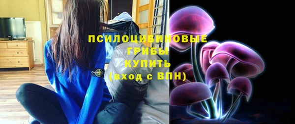 кокаин перу Медвежьегорск