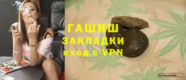 кокаин перу Медвежьегорск