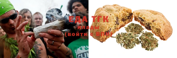 стафф Дмитров