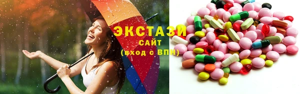 гидропоника Дмитриев