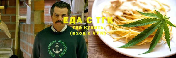кокаин перу Медвежьегорск