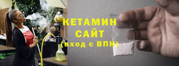 гидропоника Дмитриев