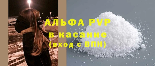 мяу мяу мука Михайлов