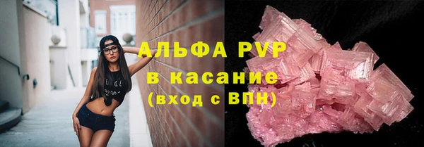 круглые Медногорск
