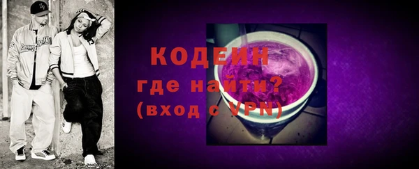 кокаин перу Медвежьегорск