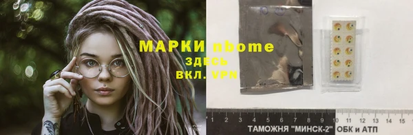 кокаин перу Медвежьегорск