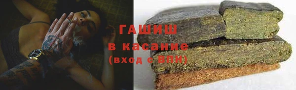 кокс Дмитровск