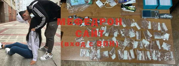 круглые Медногорск