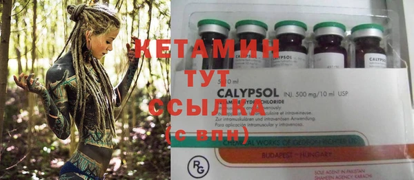 круглые Медногорск