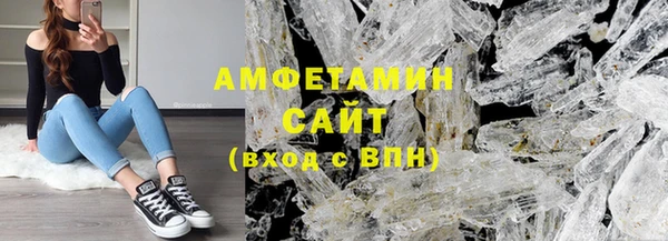 МДМА Мегион