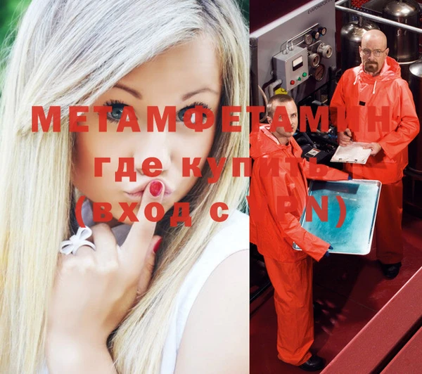 гидропоника Дмитриев