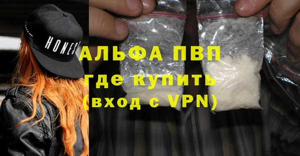 кокс Тобольск