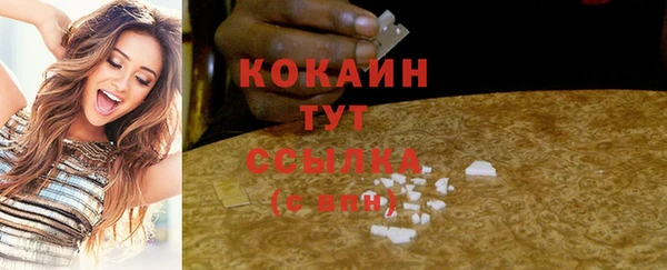 круглые Медногорск