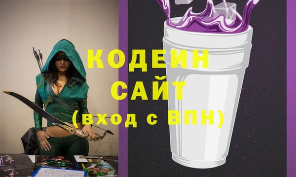 круглые Медногорск