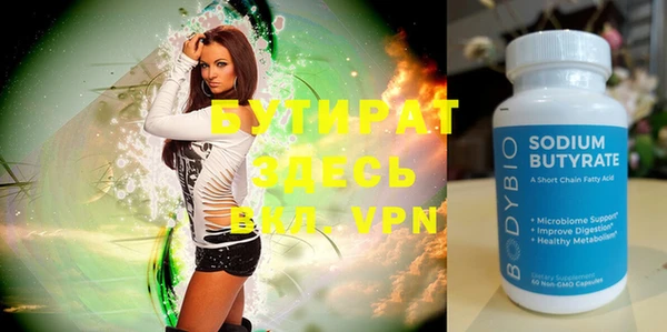 гидропоника Дмитриев