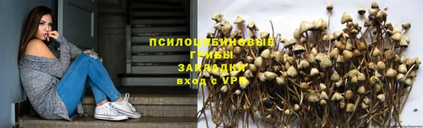 кокаин перу Медвежьегорск