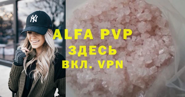 мяу мяу мука Михайлов