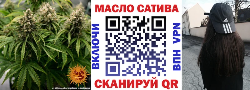 наркотики Печоры Дистиллят ТГК концентрат